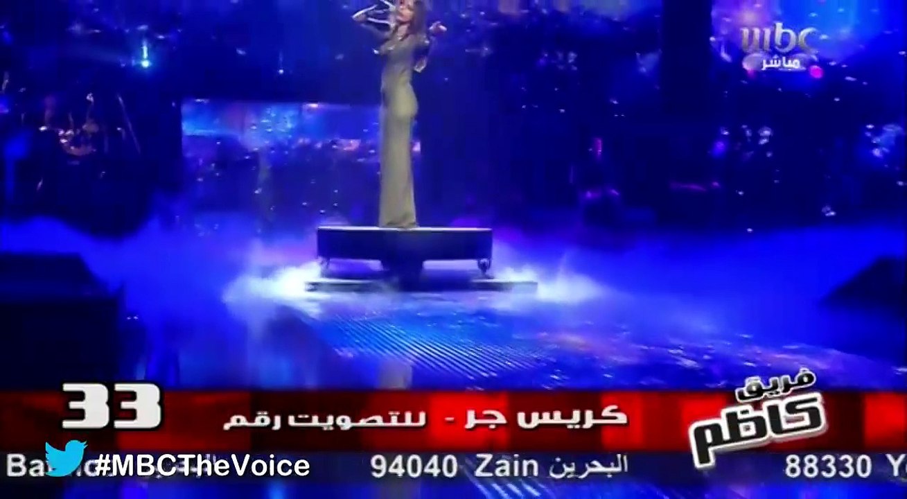 #MBCTheVoice - Skyfall الموسم الأول - كريس جر