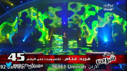#MBCTheVoice - الموسم الأول - فريد غنام حاولوا‏
