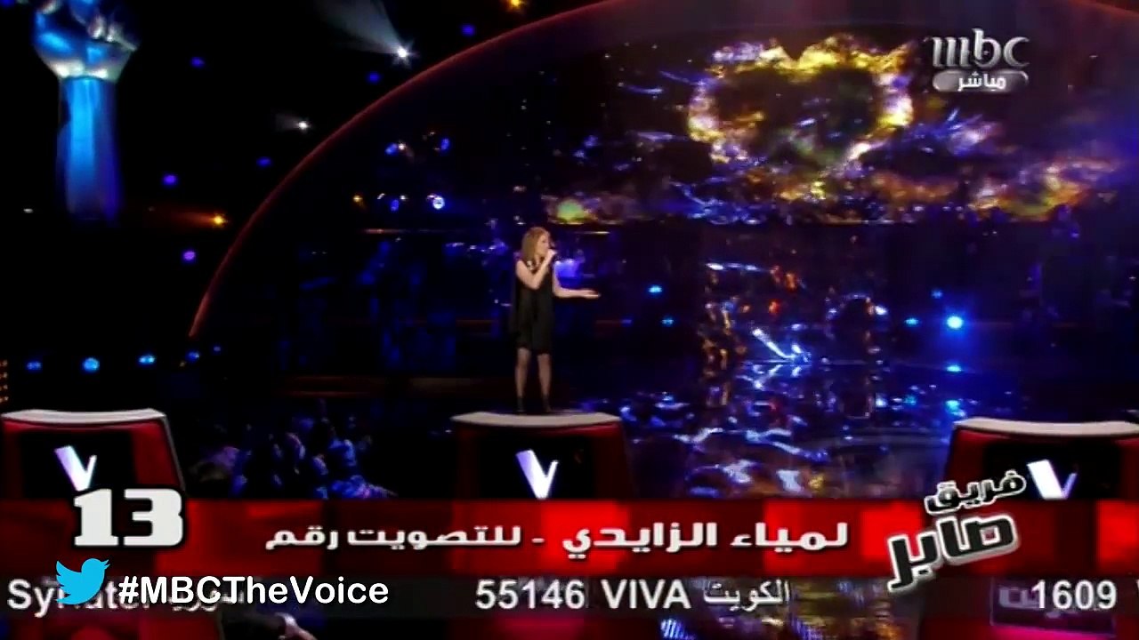 #MBCTheVoice - الموسم الأول - لميا الزايدي بحلم...