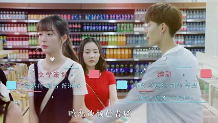 國民老公第19集