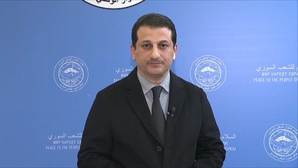 نافذة من اجتماعات مؤتمر الحوار السوري بسوتشي