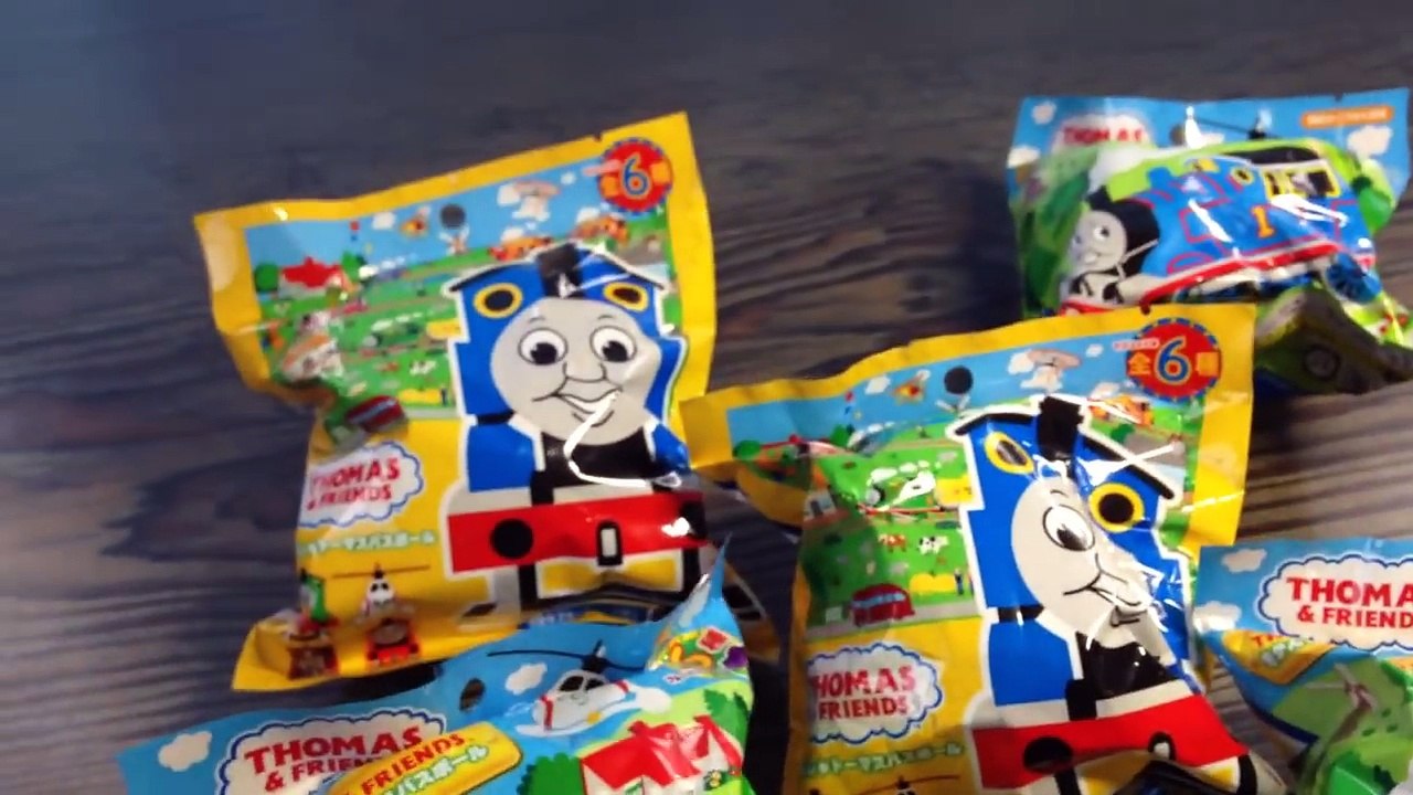 きかんしゃトーマスバスボール入浴剤☆全種コンプリートなるか！？　THOMAS & FRIENDS BATH BALL TOYS