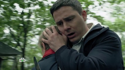 Последняя статья журналиста 13 серия смотреть онлайн