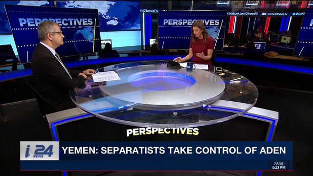 PERSPECTIVES | Yemen: Separatists take control of Aden | Tuesday, January 30th 2018