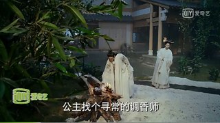 鳳囚凰3集預告+完整版DM播放 （信息有第1-8集完整版& 9-10集預告 凤囚凰）