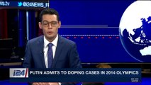 i24NEWS DESK | Putin admits to doping cases in 2014 Olympics | Tuesday, January 30th 2018