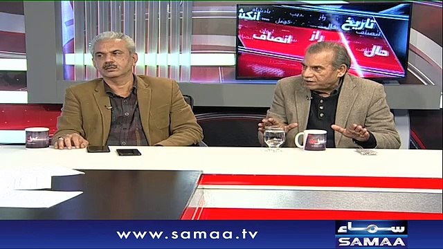 Khara Sach |‬ Mubashir Lucman | SAMAA TV |‬ 30 JAN 2018