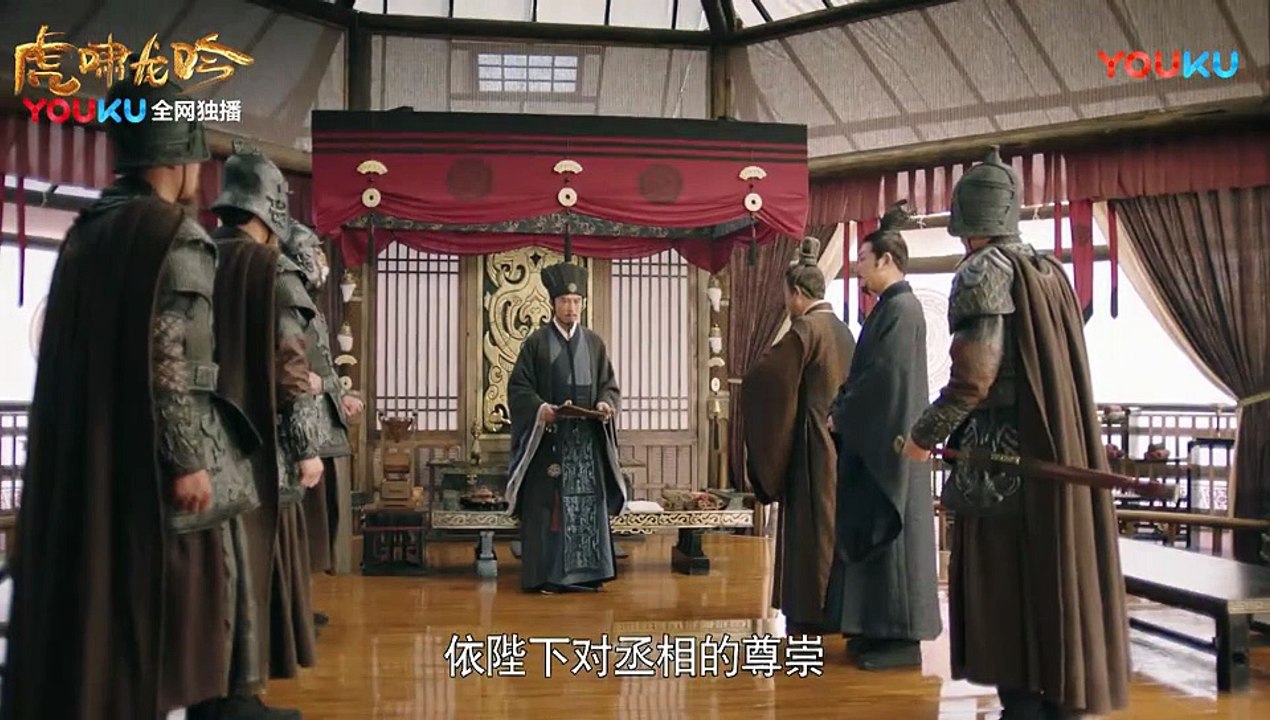 大軍師司馬懿之虎嘯龍吟第16集預告+完整版（信息有第1-2-3-4-5-6-7-8-9-10-11-12-13-14-15-16-17-18-19-20-21-22-23-24-25-26-27-28-29-30-31-32-33-34-35-36-37-38-39-40-41-42-43-44集完整版 虎啸龙吟）