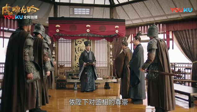 大軍師司馬懿之虎嘯龍吟第16集預告+完整版（信息有第1-2-3-4-5-6-7-8-9-10-11-12-13-14-15-16-17-18-19-20-21-22-23-24-25-26-27-28-29-30-31-32-33-34-35-36-37-38-39-40-41-42-43-44集完整版 虎啸龙吟）