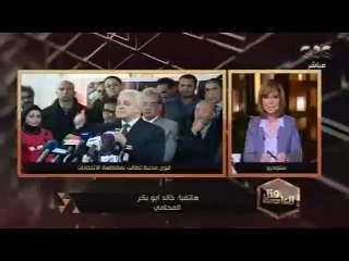 خالد أبو بكر لـ"هنا العاصمة": دعوة المعارضة لمقاطعة الانتخابات هروب