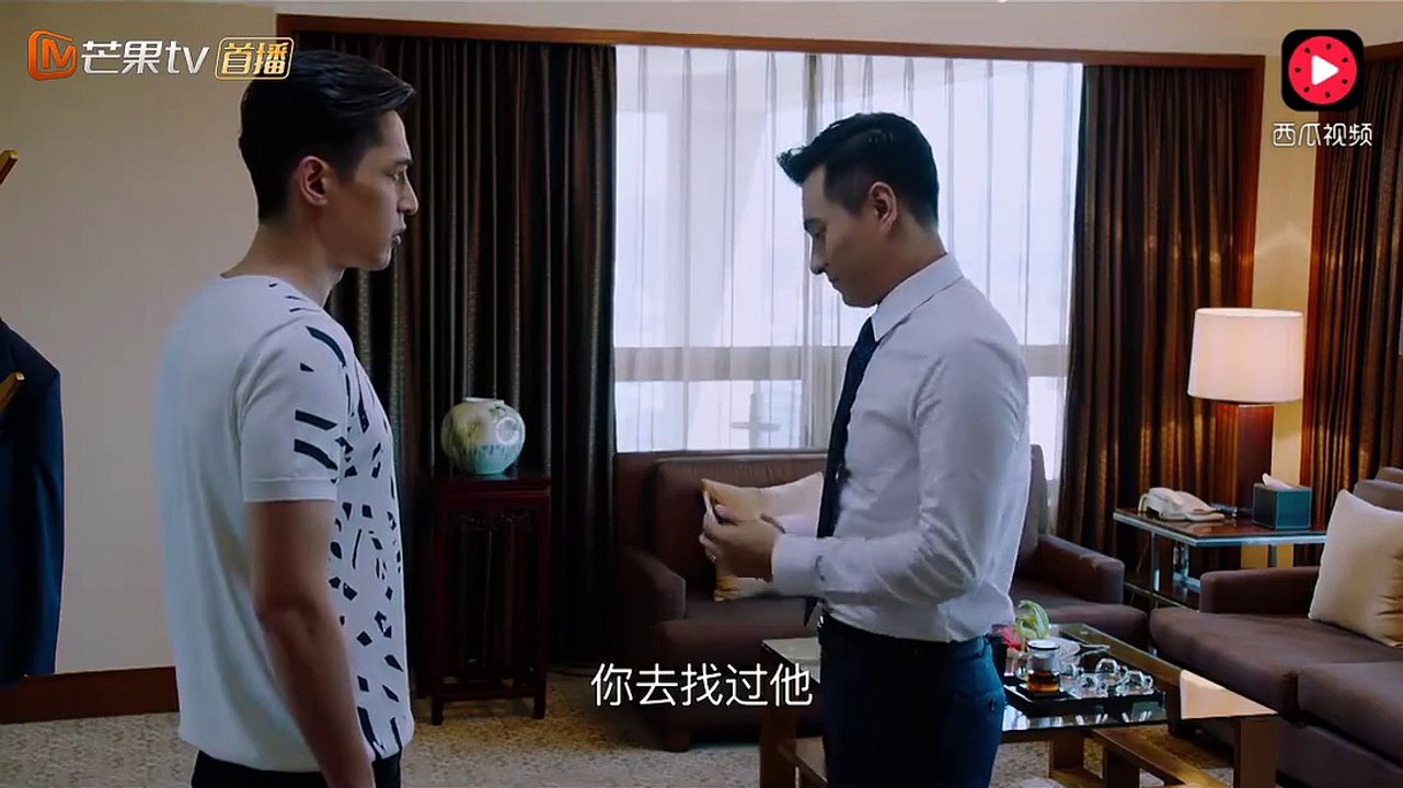 《獵場》第27集預告（信息有猎场第1-2-3-4-5-6-7-8-9-10-11-12-13-14-15-16-17-18-19-20-21-22-23-24-25-26-27-28-29-30-31-32-33-34集完整版 &35-36-37-38集預告）