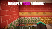 ЖЕНЬОК ПАДЛА l Карты от подписчиков #31