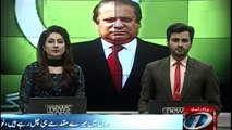 All courts are being prosecuted against me, Nawaz Sharif