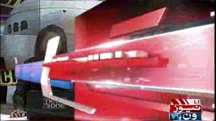 Street Criminal once again active in Karachi