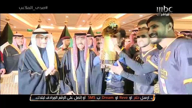 هدية #صدى_الملاعب لنادي القادسية بطل كأس ولي العهد الكويتي