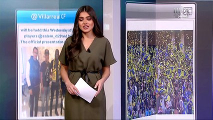 آخر الأخبار الرياضية مع لين أبو شعر