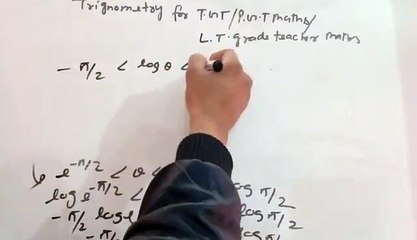 Master Trigonometry with TGT & PGT Maths Video 22 📐