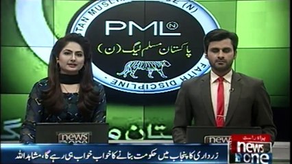 Mushahid Ullah Khan literally hit Zardari