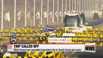 What is behind North Korea's cancellation of joint cultural performance with South Korea