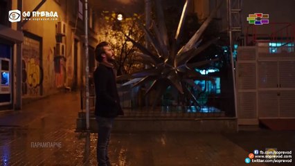 Paramparce 219 2 DEL