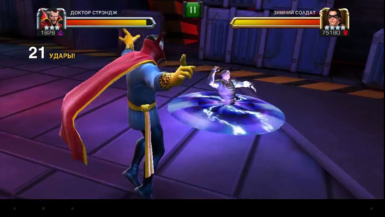 [Marvel: Битва Чемпионов] - регенерация Доктора Стрэнджа