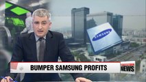 Samsung Electronics posted record earnings in 2017 on robust demand for memory chips