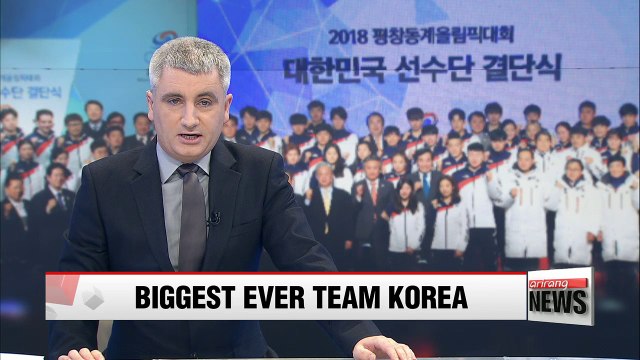 144 South Korean athletes will compete in all 15 sports at PyeongChang Olympics