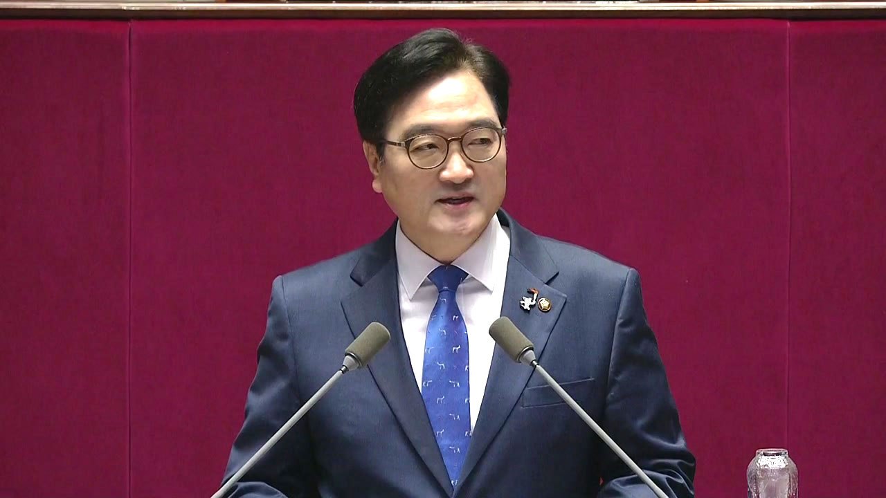 우원식 "보유세 인상·분양원가 공개 등 특단 대책" / YTN