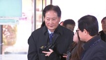 '김대중·노무현 前 대통령 뒷조사' 前 국정원 간부 오늘 영장심사 / YTN