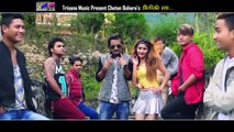Mr. RJ New DJ Deuda Song 2074-2017 - Dhauliko Bya - Chetan Bohara Ft. Chakra Bam & Anjali Adhikari