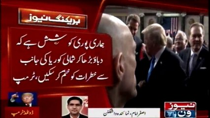 Our best efforts are to reduce the threat by pressuring North Korea, Donald Trump