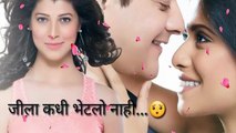 Sad Romantic Marathi Whatsapp Status Video