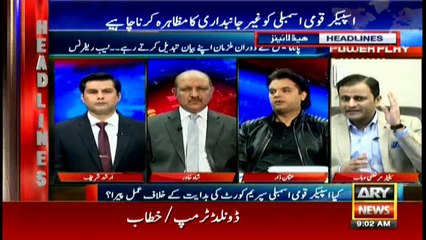 Headlines 0900 31st January 2018