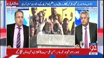PTI Supporters Face A Lot Of Difficulties To Defend Imran Khan & PTI - Rauf Klasra Criticises Imran Khan