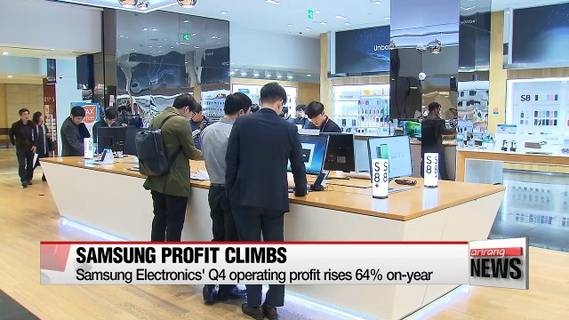 Samsung Electronics posted record earnings on robust demand for memory chips in 2017