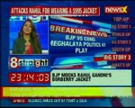BJP mocks Congress president Rahul Gandhi for wearing Rs 70,00 jacket, retaliates to his 'suit-boot' remark