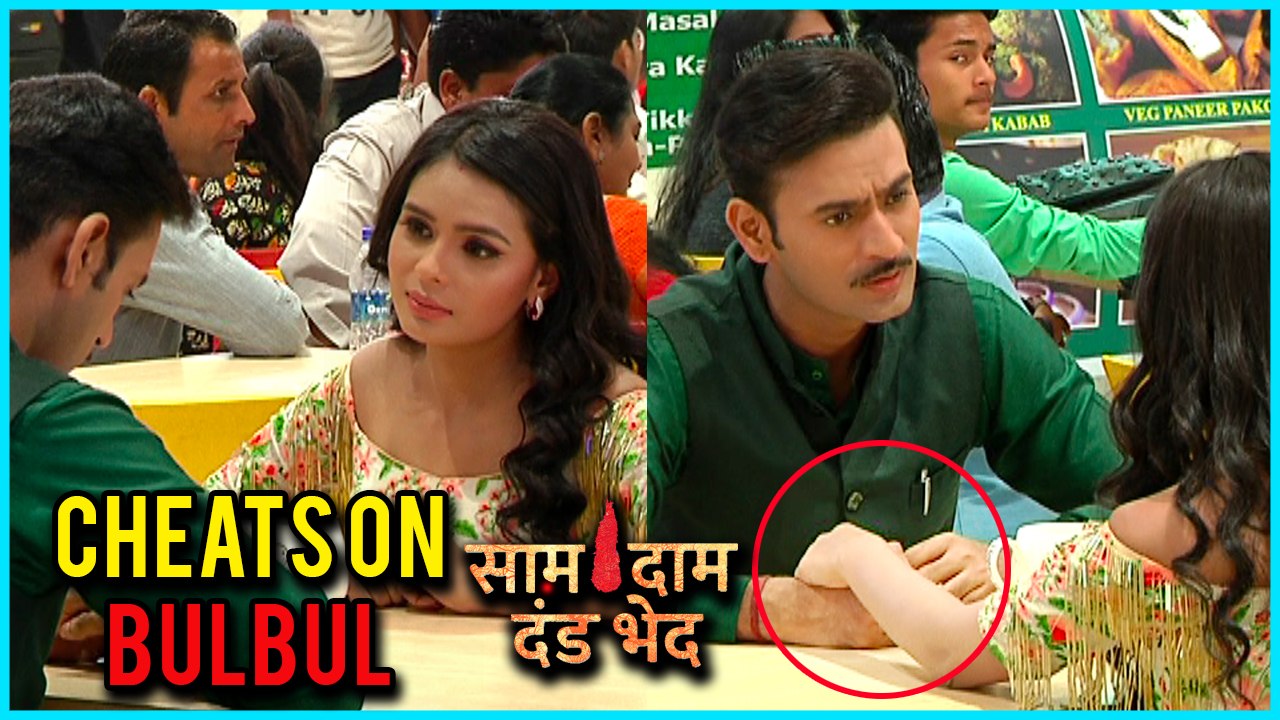 Vijay CHEATS On Bulbul | Comes Close To Mandira | Saam Daam Dand Bhed