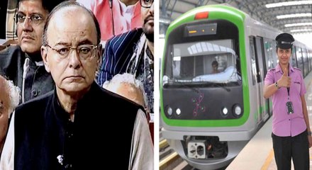 பெங்களூரில் ரூ.17,000 கோடியில் புறநகர் ரயில் சேவை- வீடியோ