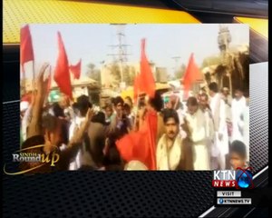 Sindh Round Up- 10 PM- 31st January 2018