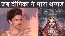 Padmaavat: Deepika Padukone SLAPPED a man when she was 14 Years old | FilmiBeat