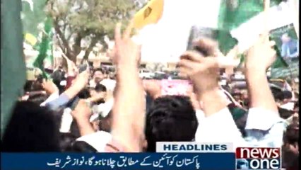 NewsONE Headlines 3PM | 1-Feb-2018