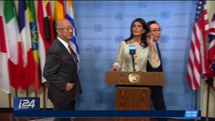 i24NEWS DESK | Haley: UN report shows 'anti-Israeli obsession' | Thursday, February 1st 2018