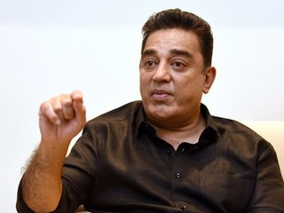 எழுத்துப் பிழைகளோடு ட்வீட் செய்தபோதெல்லாம் மன்னிப்பு கேட்க தோன்றவில்லையா கமல் - நெட்டிசன்கள்