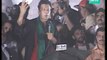 Blast from the Past when Imran Khan criticized Supreme Court and former Chief Justice