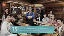 Quán Ăn Đêm Tập 17 Vietsub - Quán Ăn Đêm - Phim Hàn Quốc