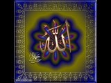La ilaha ila-Allah