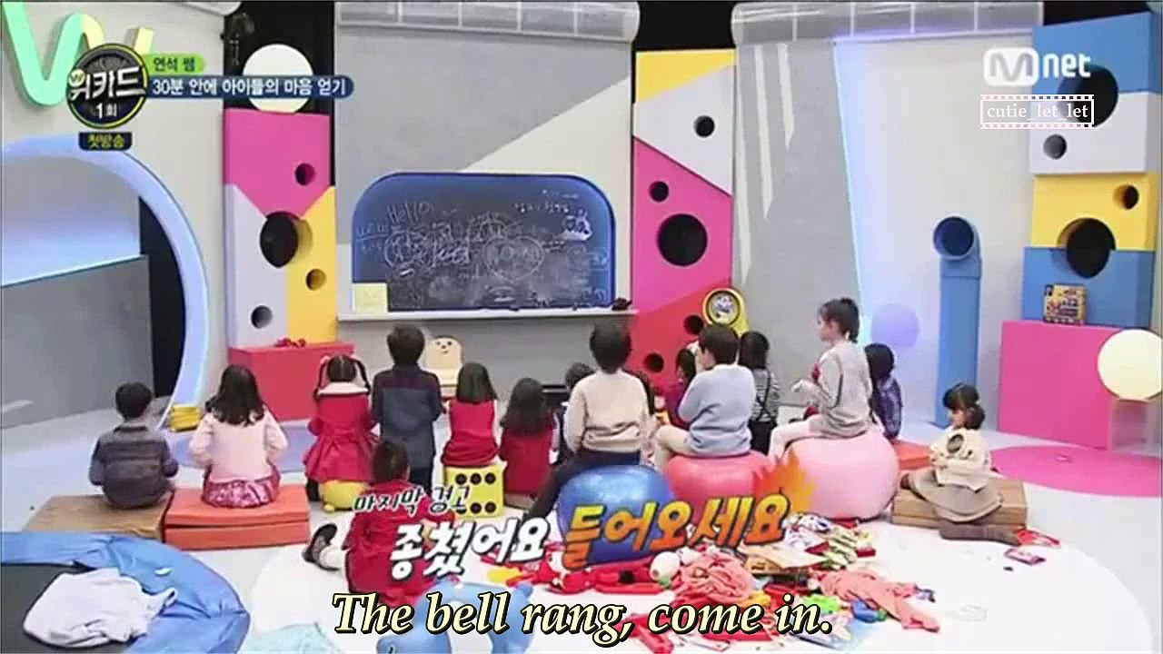[ENGSUB] #위키드 #WEKID Teacher: #유연석 #YooYeonSeok