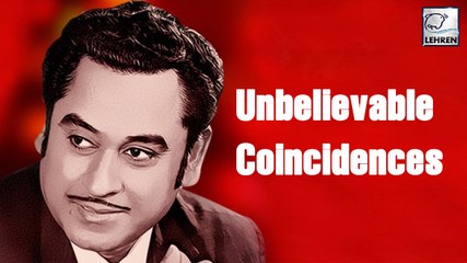 Unbelievable Coincidences In Kishore Kumar's Life