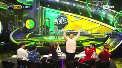 [ENGSUB] #위키드 #WEKID Teachers' Musical Companions: #유재환 #YooJaeHwan, #윤일상 #YoonIlSang & #비지 #Bizzy