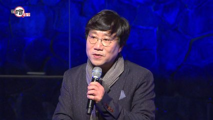 말말말 줌인 / YTN